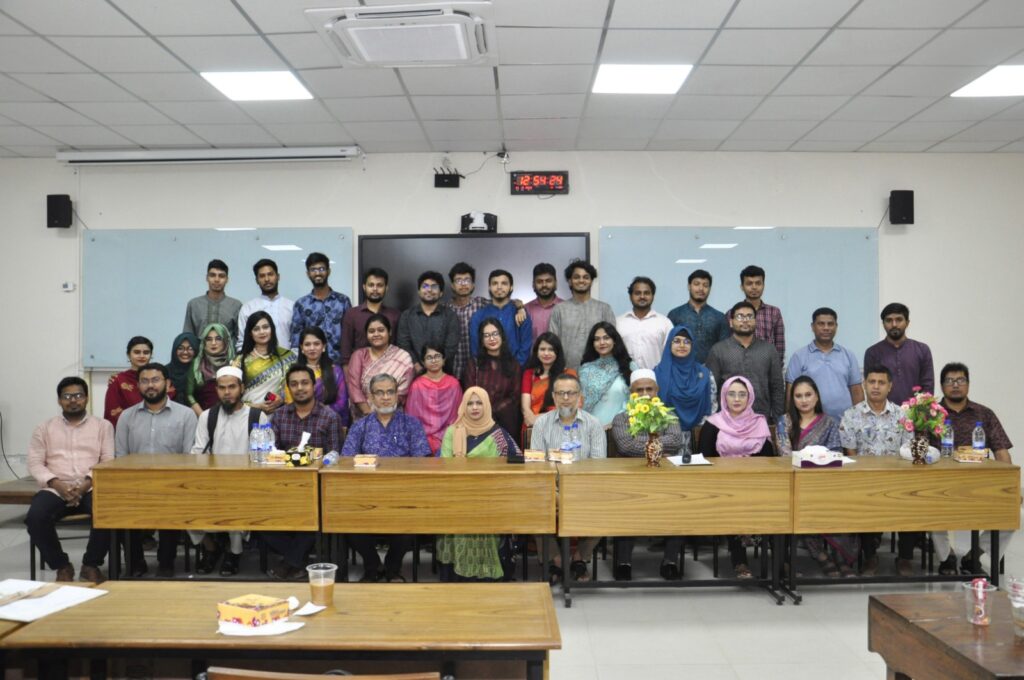 A F Mujibur Rahman – BMS National Mathematics Conference 2024