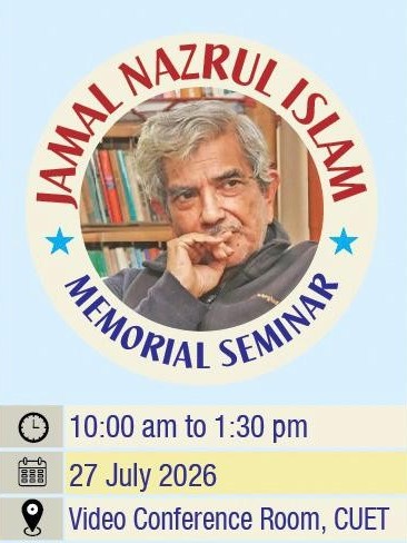 BMS Seminar Honouring Professor Dr. Jamal Nazrul Islam